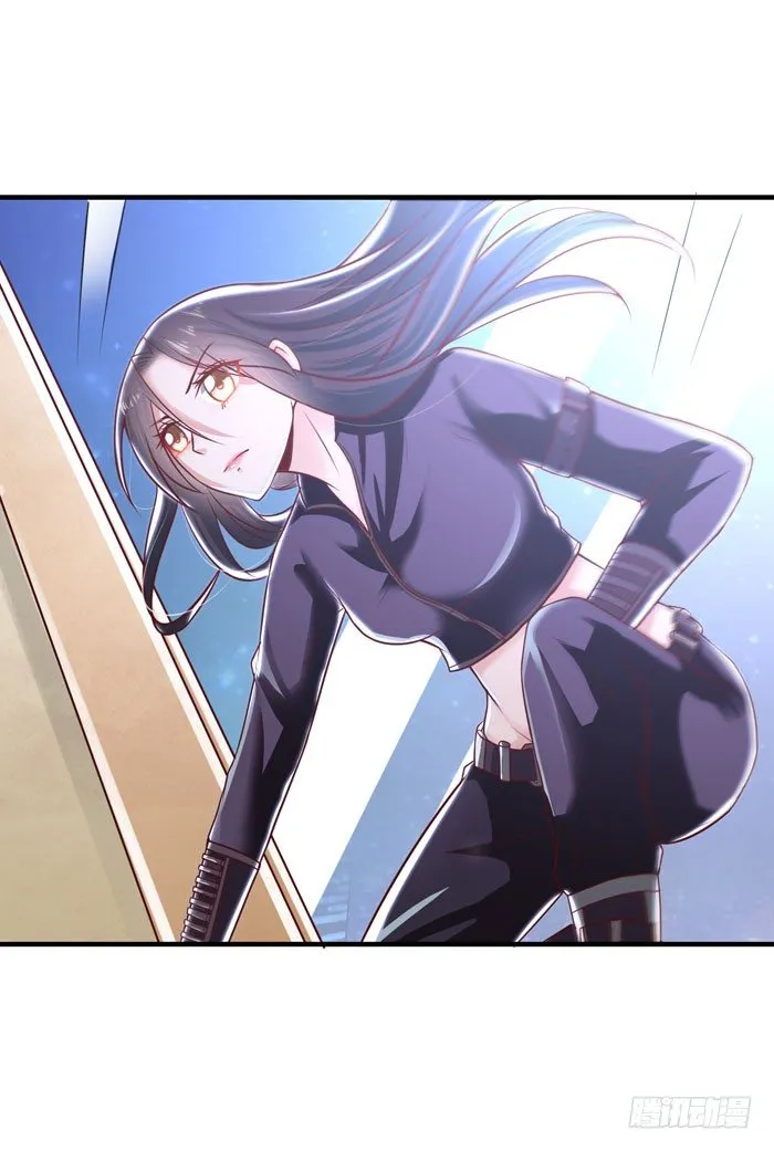 春节番外 第14页