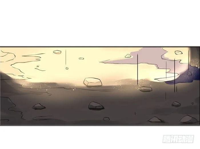 神秘洞穴 第1页