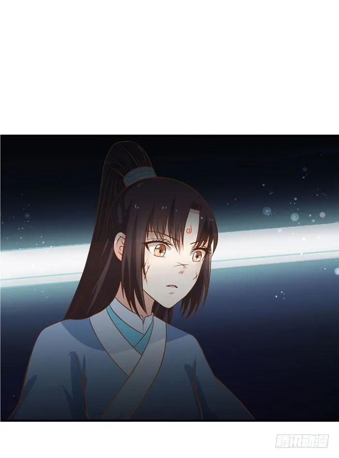 剑冢寻剑 第27页