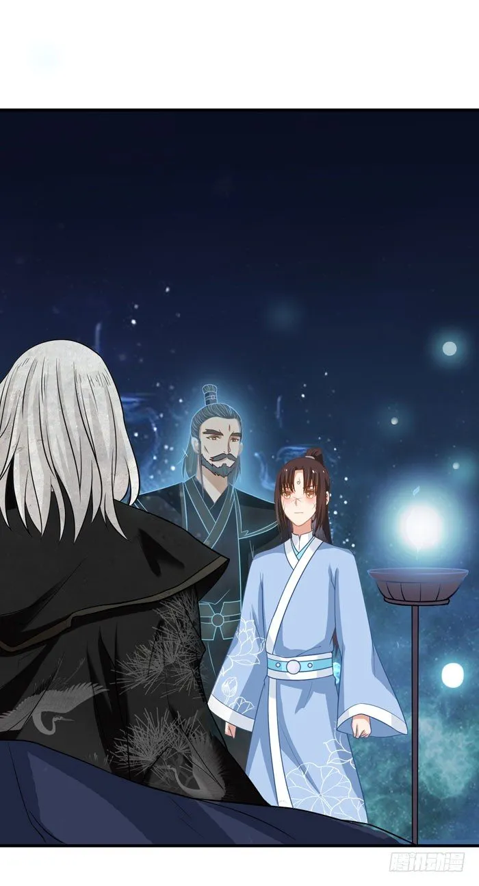 空间戒指 第3页