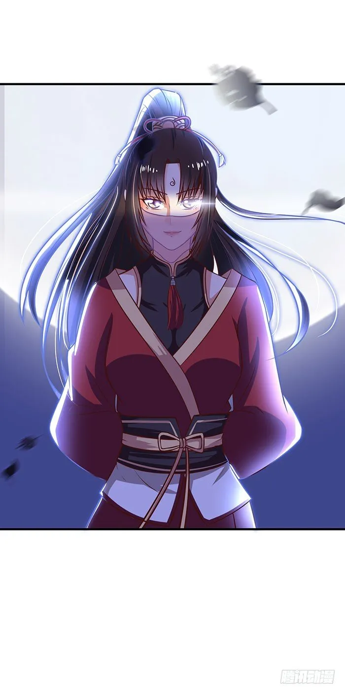 月黑风高夜 第22页