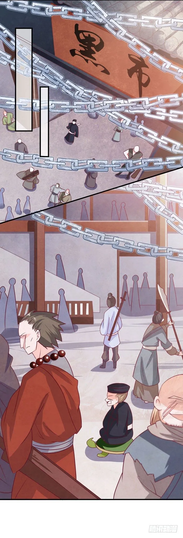 黑市行！ 第14页