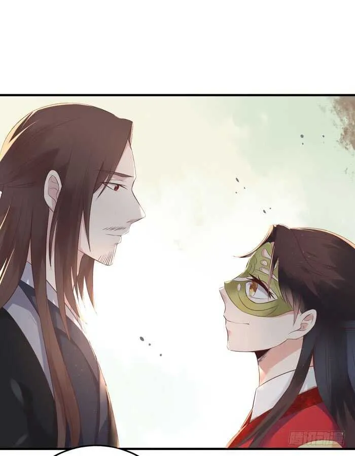 大叔现在还穿着红裤衩吗 第20页