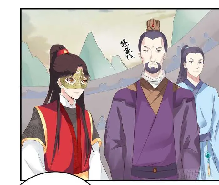 大叔现在还穿着红裤衩吗 第27页