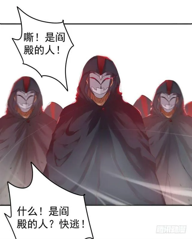 男主终于出现惹 第13页