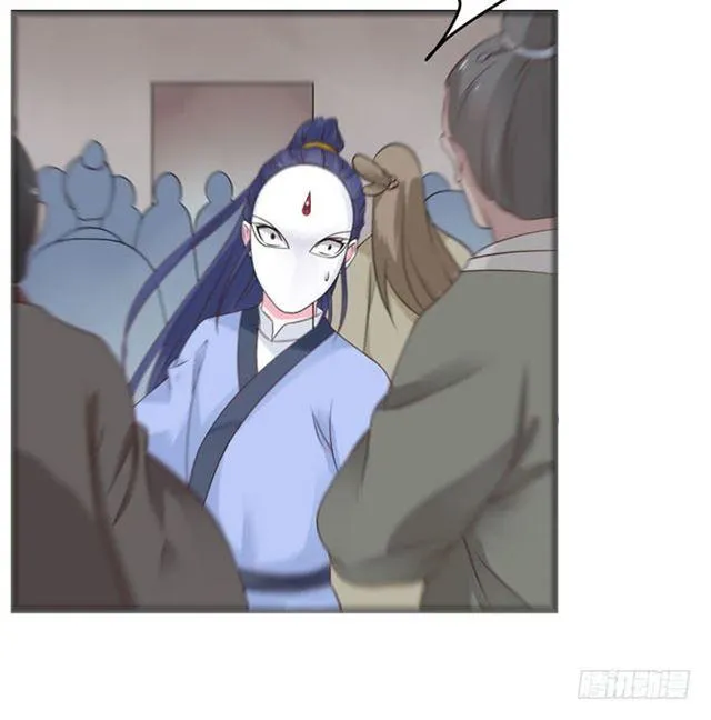 男主终于出现惹 第19页