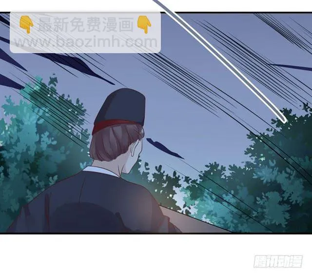 男主终于出现惹 第35页