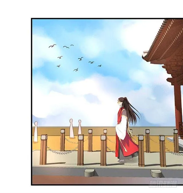 被抓住惹 第17页