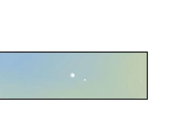 阎殿药楼 第32页