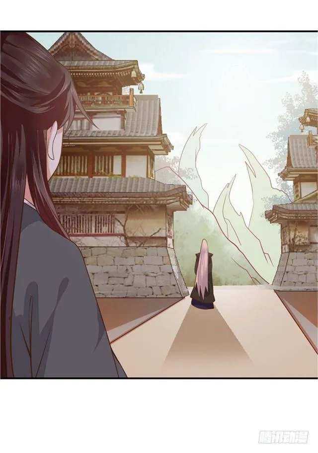 不举是病 第35页