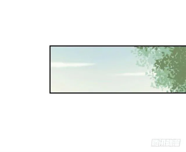 不举是病 第37页