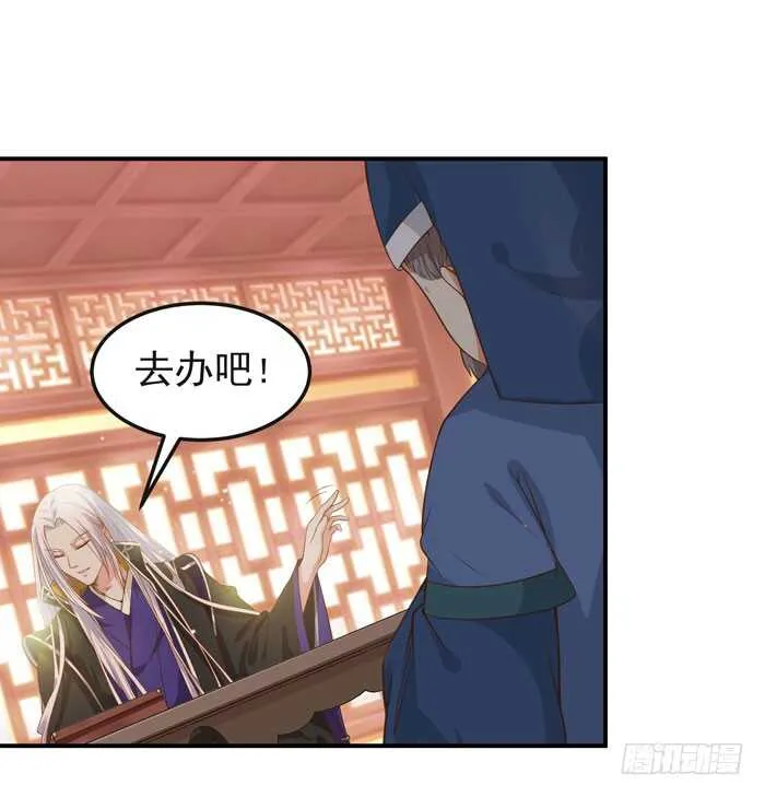 灰狼清风楼接客 第2页