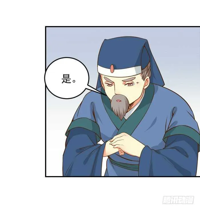灰狼清风楼接客 第3页