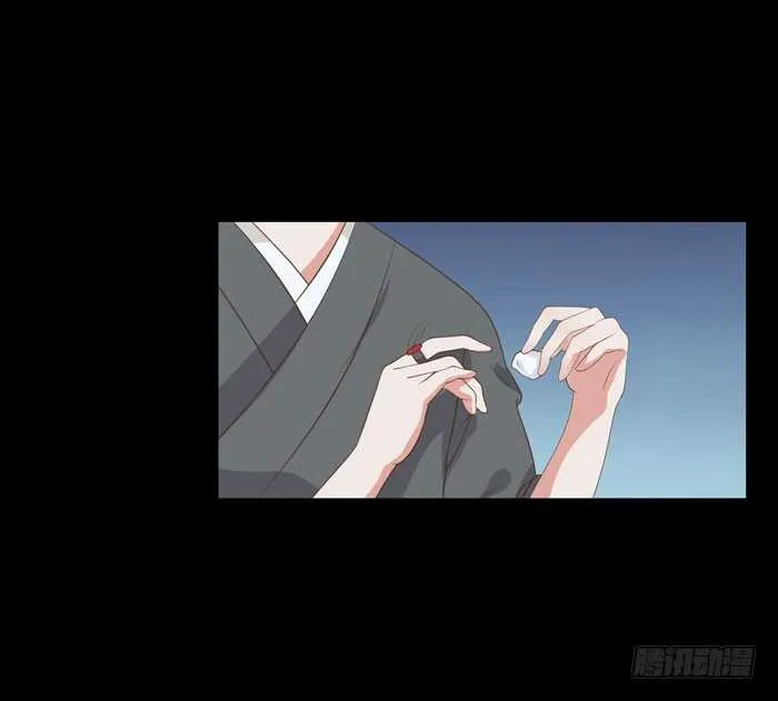 灰狼清风楼接客 第16页