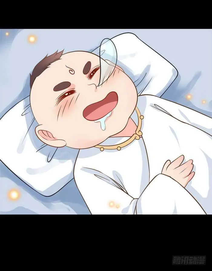 灰狼清风楼接客 第22页