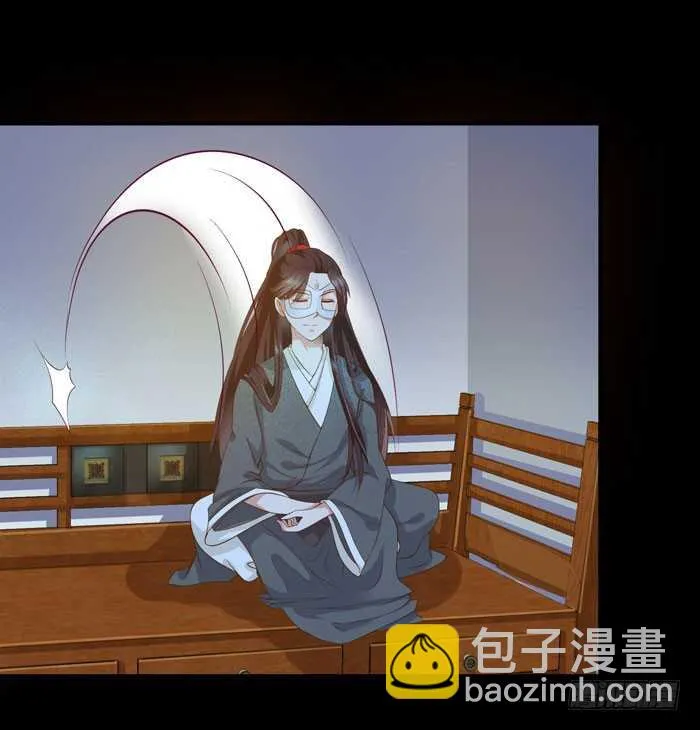 灰狼清风楼接客 第25页