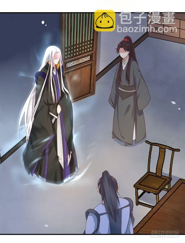 脱了？脱了！ 第16页