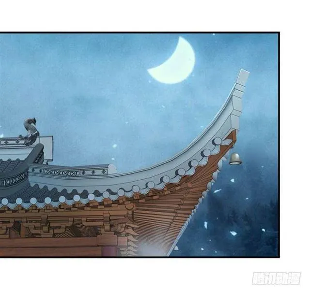那我就帮你脱啦~ 第15页