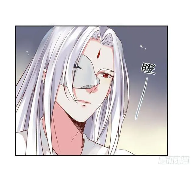 那我就帮你脱啦~ 第23页