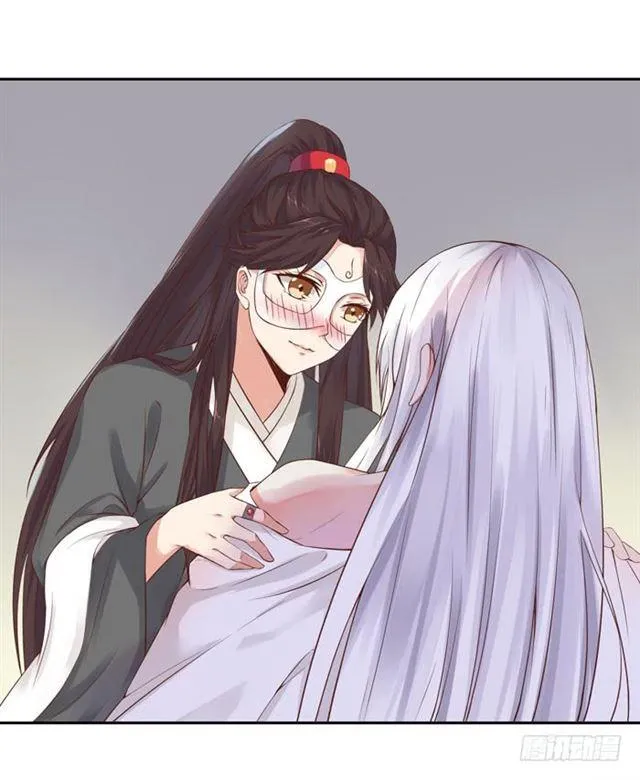 那我就帮你脱啦~ 第32页