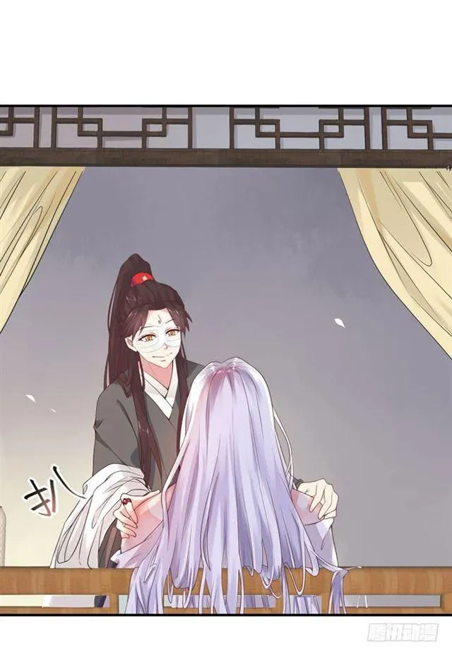 你不脱裤子？ 第1页