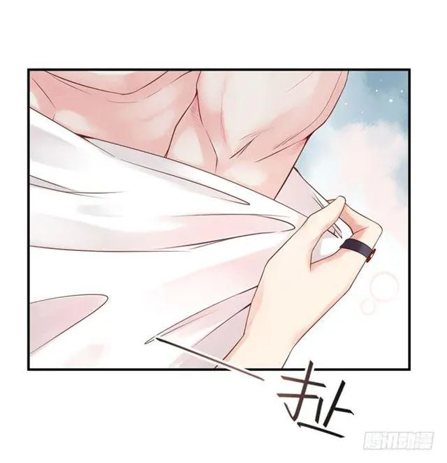 你不脱裤子？ 第2页