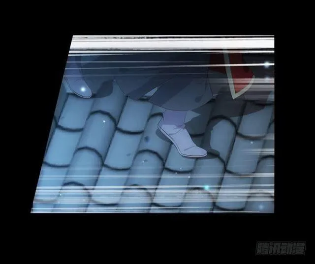 揭瓦偷看 第3页