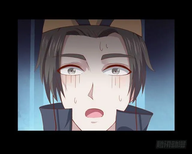 揭瓦偷看 第27页