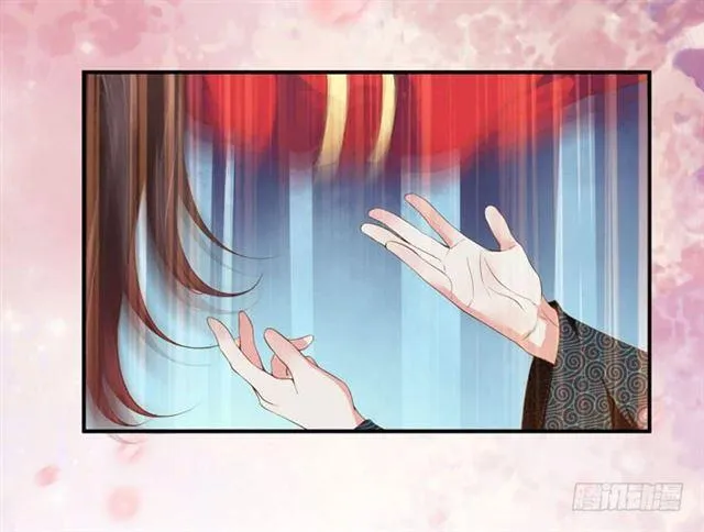 揭瓦偷看 第33页
