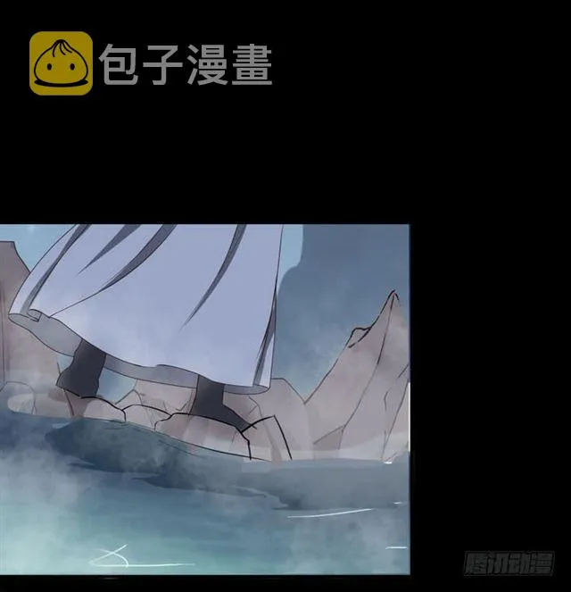 好大一只“鸟” 第16页