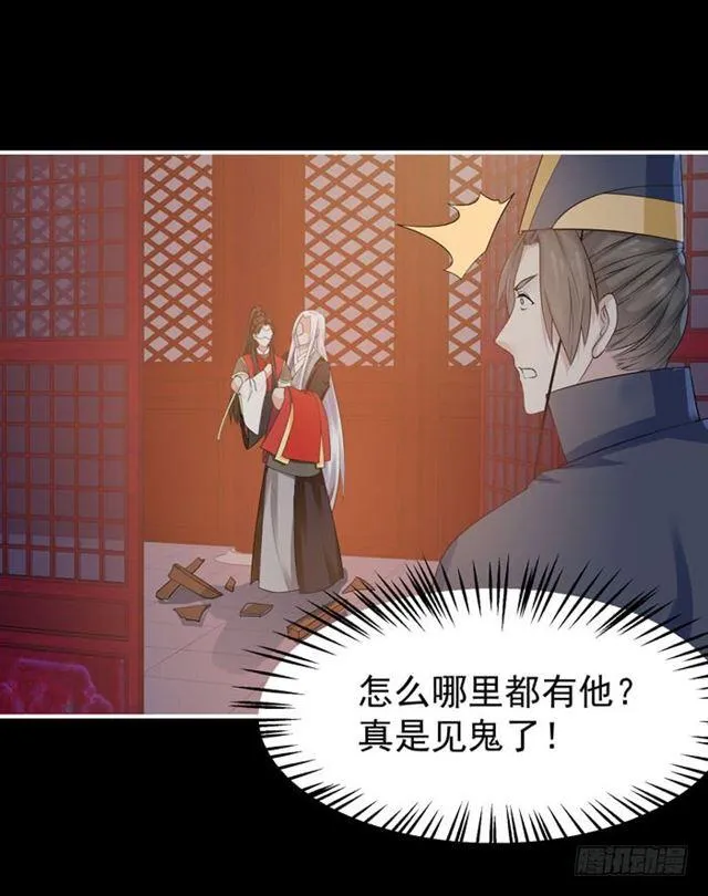肥手~捞~ 第2页