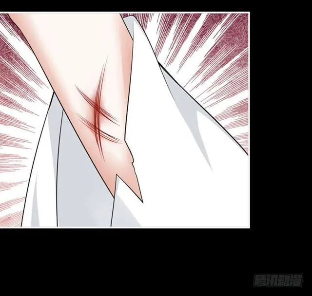 肥手~捞~ 第10页