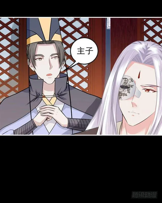 肥手~捞~ 第14页