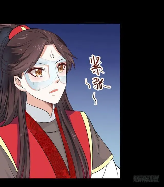 肥手~捞~ 第19页