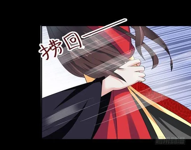 肥手~捞~ 第21页