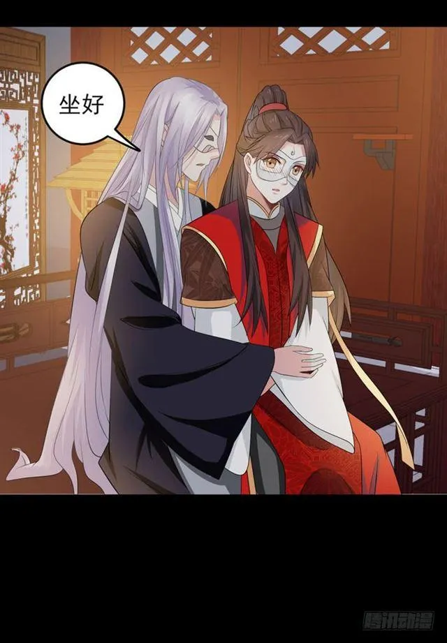 肥手~捞~ 第22页
