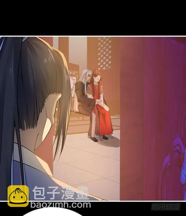 肥手~捞~ 第28页