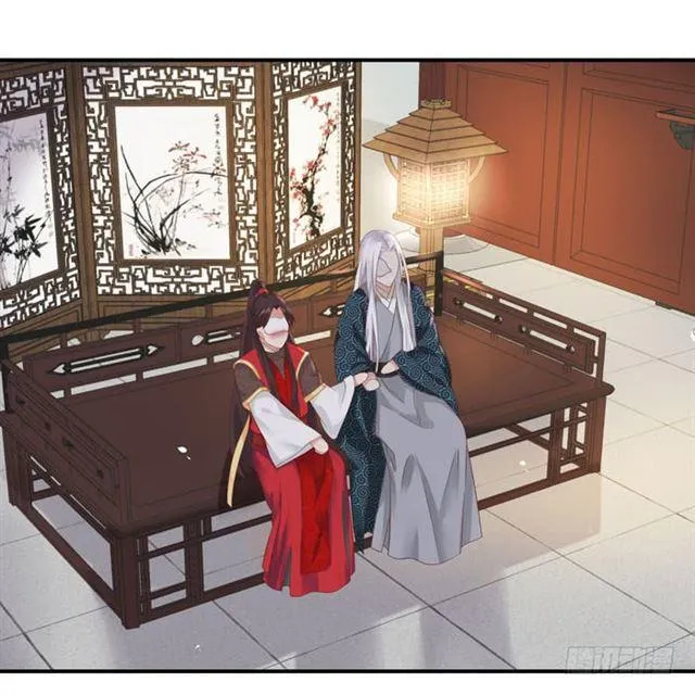 被袭胸了 第3页