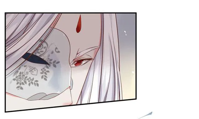被袭胸了 第9页