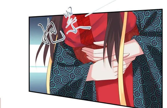 被袭胸了 第10页