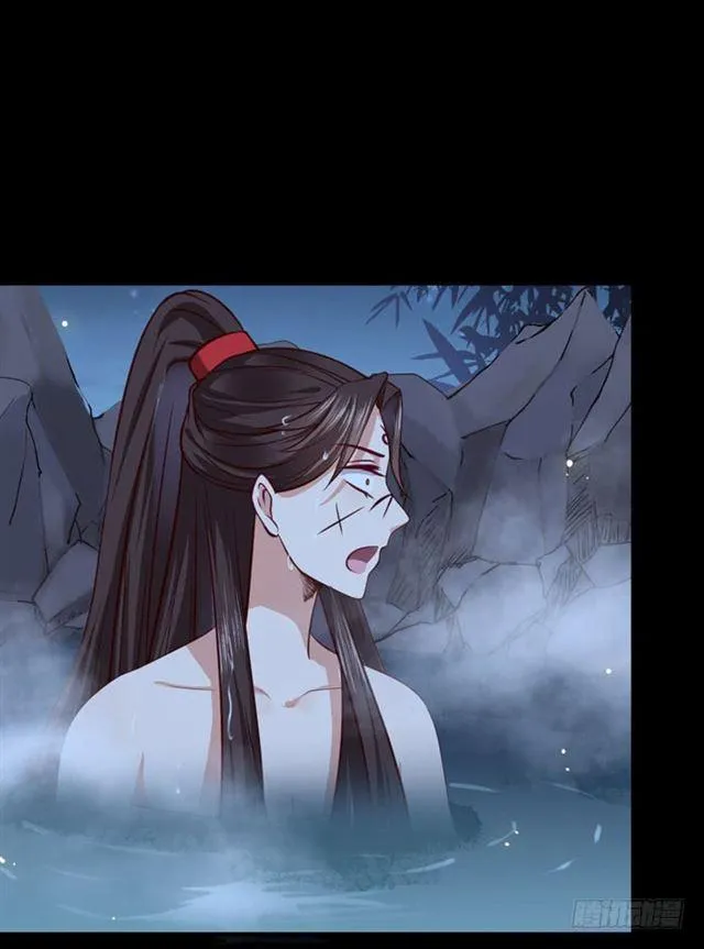 阎主也太爱耍流氓了吧 第4页