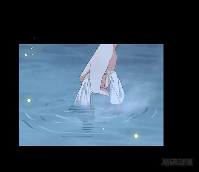 阎主也太爱耍流氓了吧 第11页