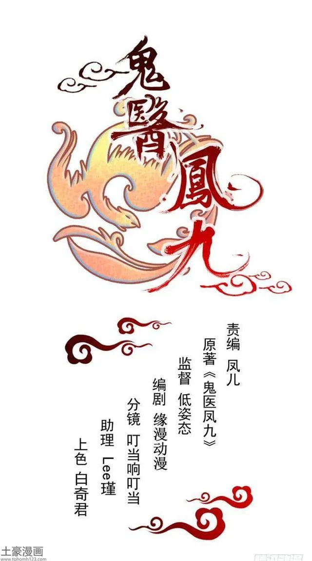 不要不要 第1页