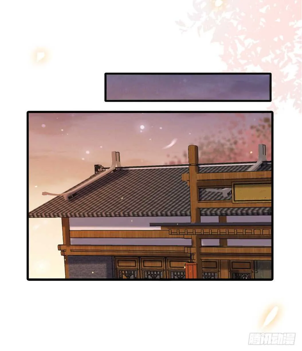 卧槽。。。 第16页