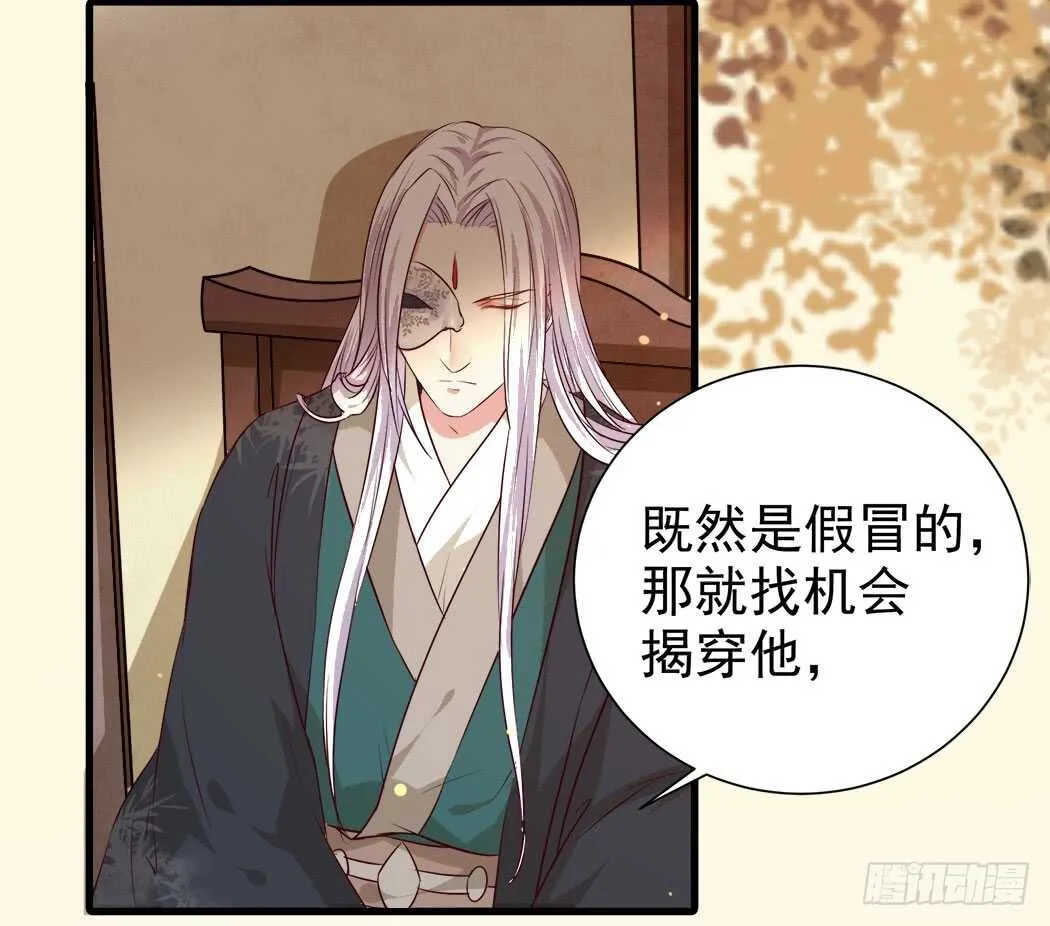 卧槽。。。 第21页