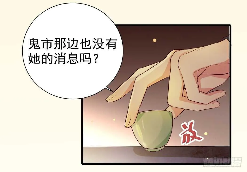卧槽。。。 第22页