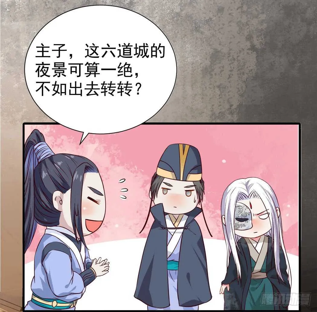 卧槽。。。 第24页