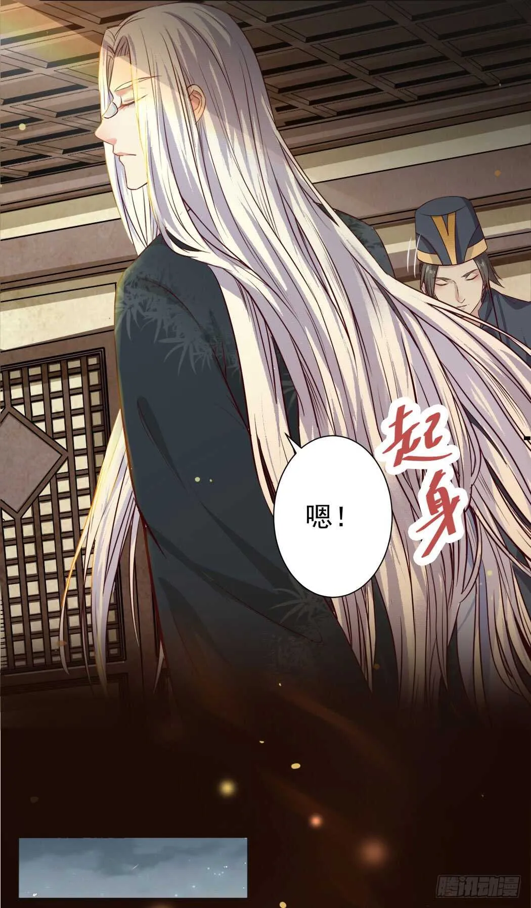 卧槽。。。 第25页
