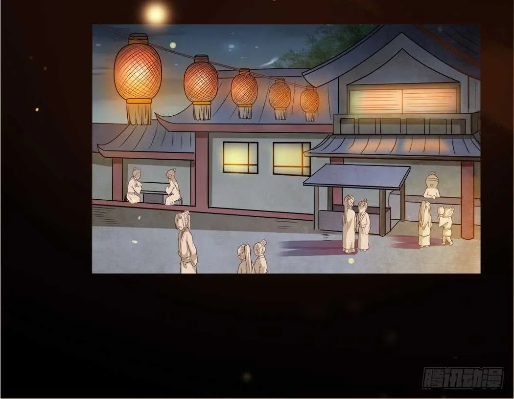 卧槽。。。 第26页