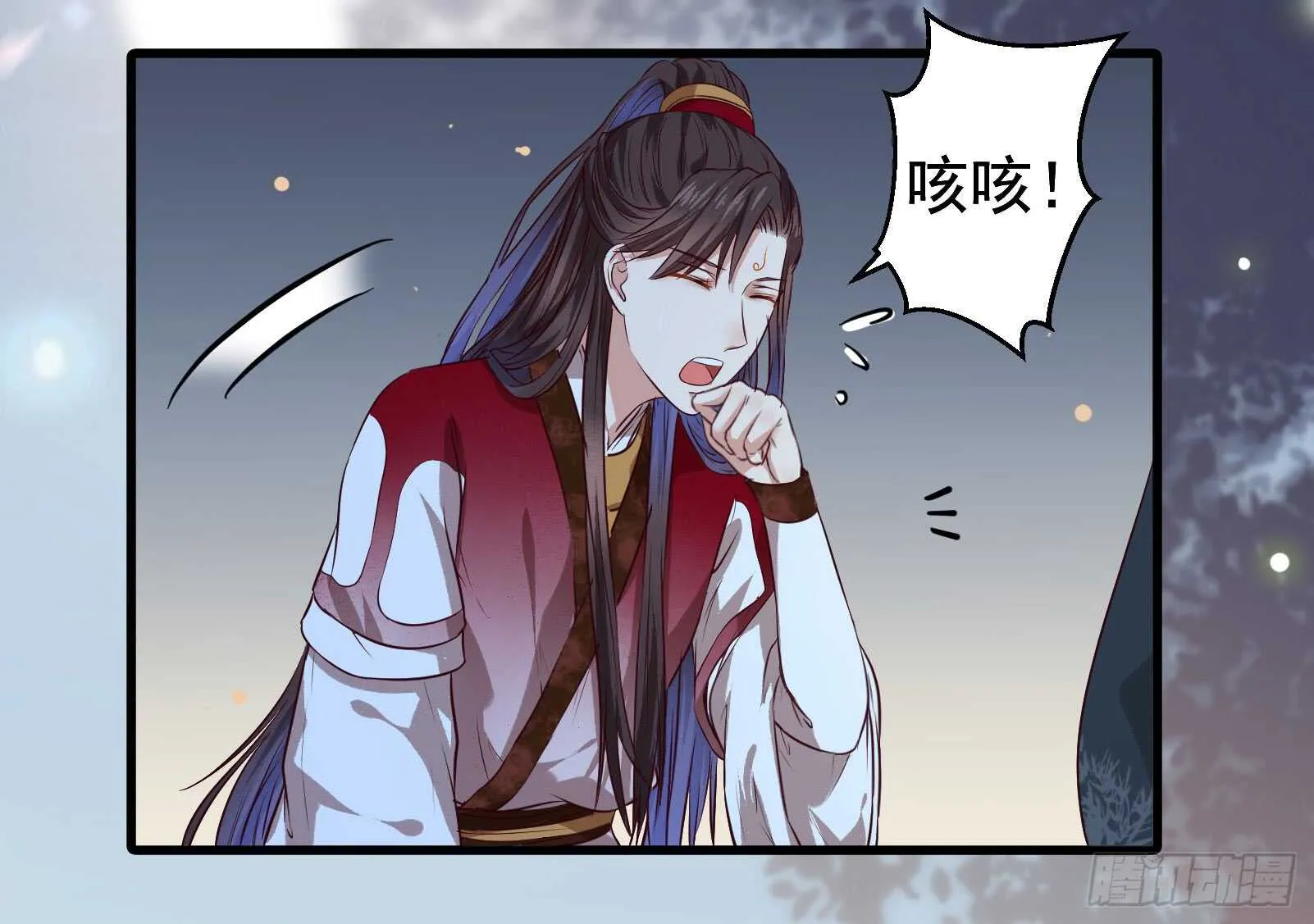 卧槽。。。 第32页